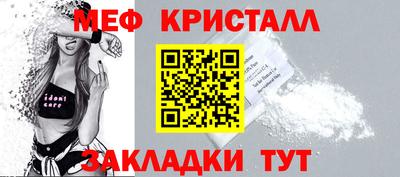 метадон Можга