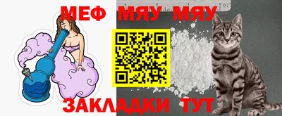 ГАЛЛЮЦИНОГЕННЫЕ ГРИБЫ Моздок