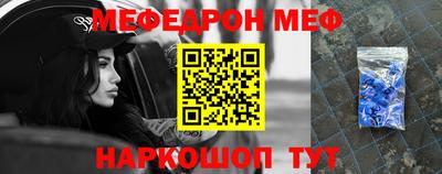 метадон Можга