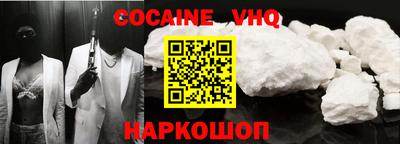 ГАЛЛЮЦИНОГЕННЫЕ ГРИБЫ Моздок
