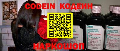 метадон Можга