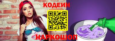 меф Можайск