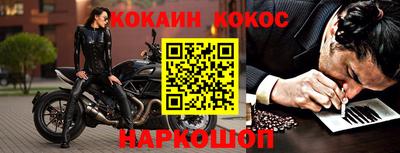 метадон Можга