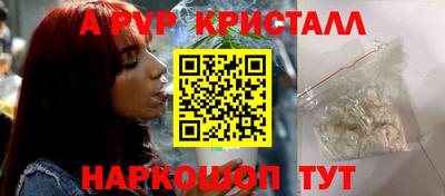 метадон Можга