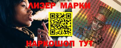 метадон Можга