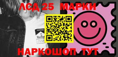 меф Можайск