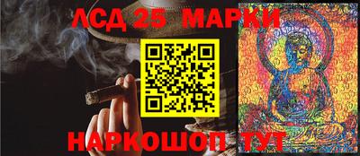 метадон Можга