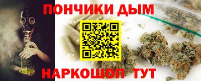 ГАЛЛЮЦИНОГЕННЫЕ ГРИБЫ Моздок