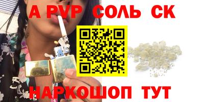 метадон Можга
