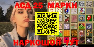 меф Можайск