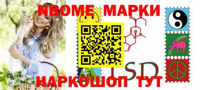 метадон Можга