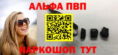 метадон Можга