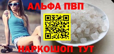 ГАЛЛЮЦИНОГЕННЫЕ ГРИБЫ Моздок