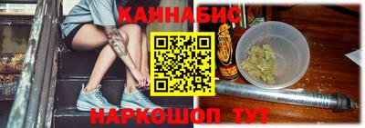 метадон Можга