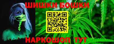 ГАЛЛЮЦИНОГЕННЫЕ ГРИБЫ Моздок