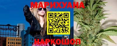 меф Можайск
