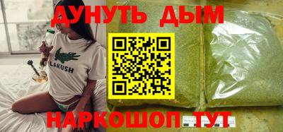 меф Можайск