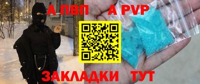 ГАЛЛЮЦИНОГЕННЫЕ ГРИБЫ Моздок