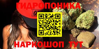 меф Можайск