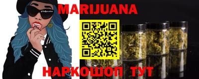 ГАЛЛЮЦИНОГЕННЫЕ ГРИБЫ Моздок