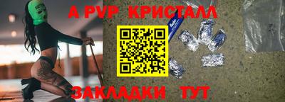ГАЛЛЮЦИНОГЕННЫЕ ГРИБЫ Моздок