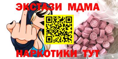 метадон Можга