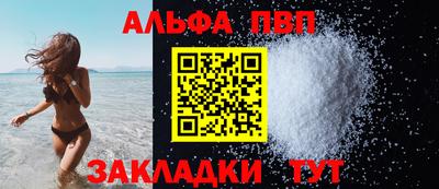 ГАЛЛЮЦИНОГЕННЫЕ ГРИБЫ Моздок