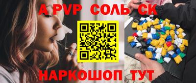ГАЛЛЮЦИНОГЕННЫЕ ГРИБЫ Моздок