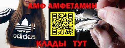 ГАЛЛЮЦИНОГЕННЫЕ ГРИБЫ Моздок