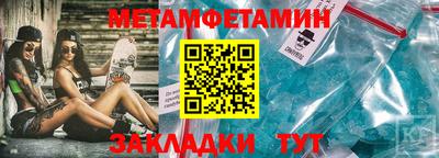 ГАЛЛЮЦИНОГЕННЫЕ ГРИБЫ Моздок