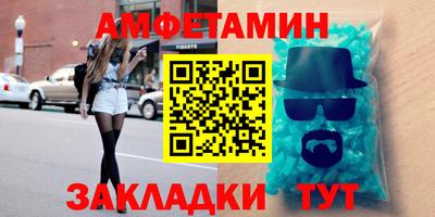 метадон Можга