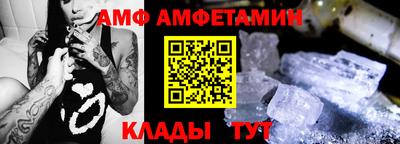 ГАЛЛЮЦИНОГЕННЫЕ ГРИБЫ Моздок