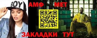 метадон Можга