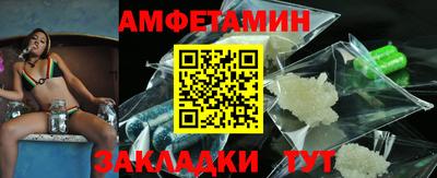 ГАЛЛЮЦИНОГЕННЫЕ ГРИБЫ Моздок