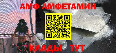 метадон Можга