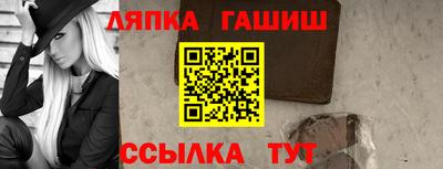 ГАЛЛЮЦИНОГЕННЫЕ ГРИБЫ Моздок