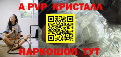 метадон Можга