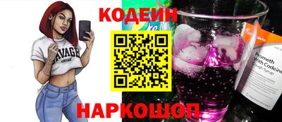 метадон Можга