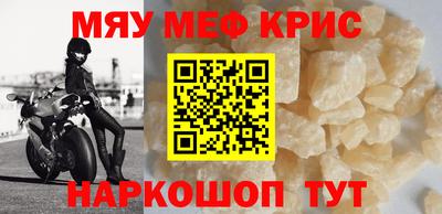 ГАЛЛЮЦИНОГЕННЫЕ ГРИБЫ Моздок